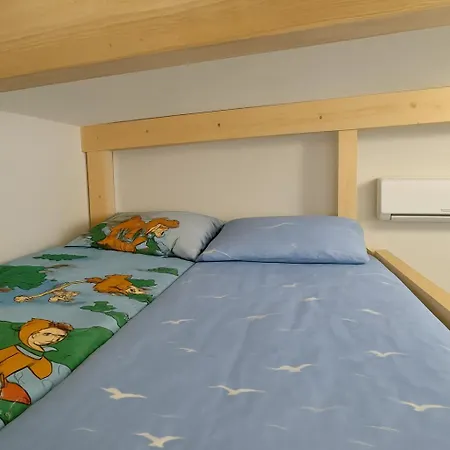 Letter Free Parking * Saraievo